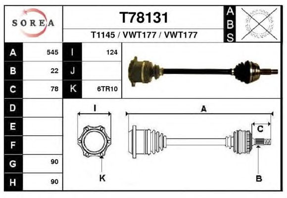 Άξονας μετάδοσης κίνησης T78131