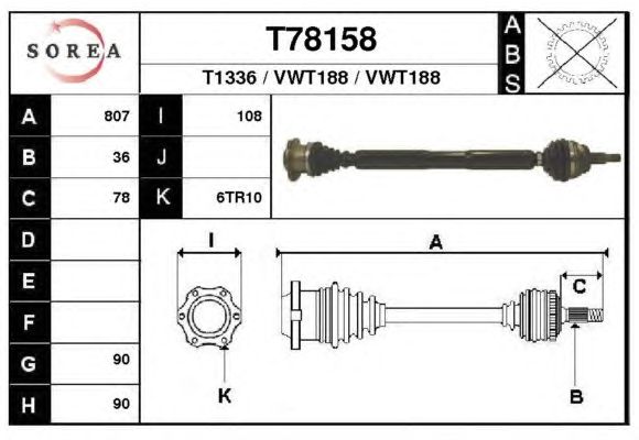 Άξονας μετάδοσης κίνησης T78158