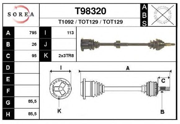 Άξονας μετάδοσης κίνησης T98320
