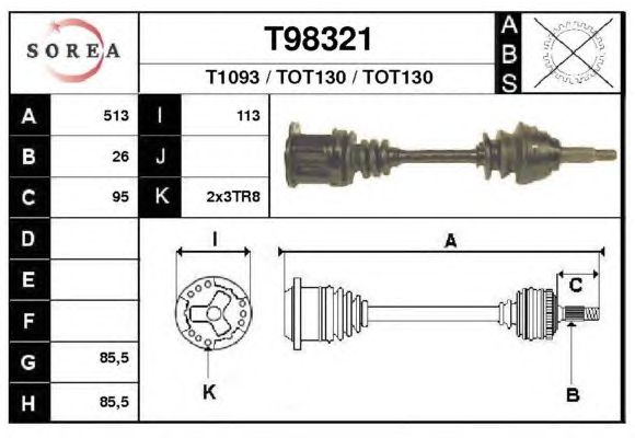 Άξονας μετάδοσης κίνησης T98321