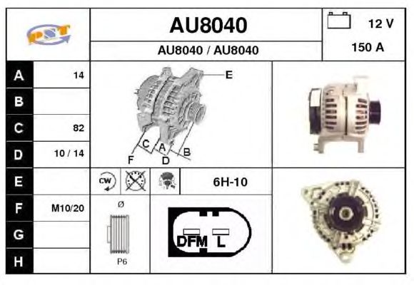 Alternator AU8040