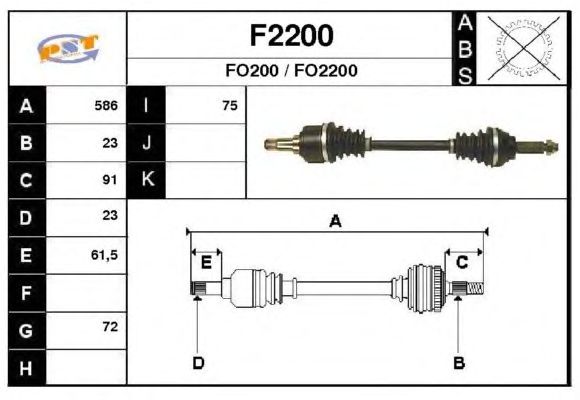 Arbre de transmission F2200