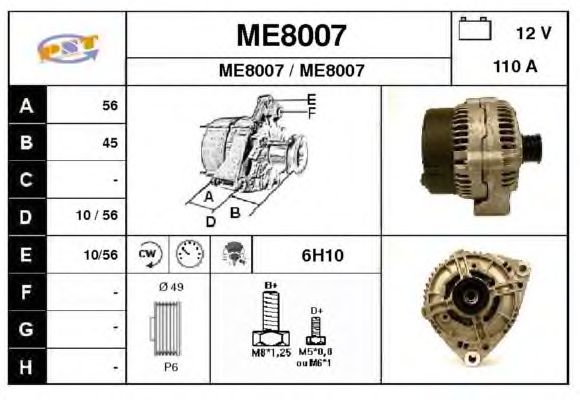 Alternator ME8007