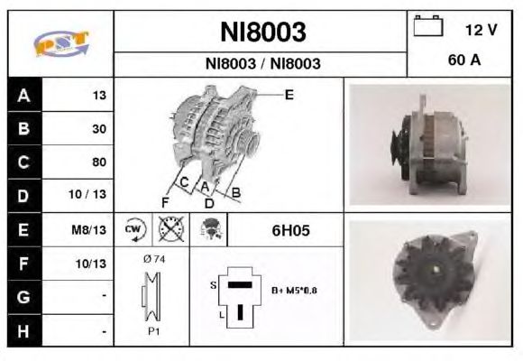 Генератор NI8003