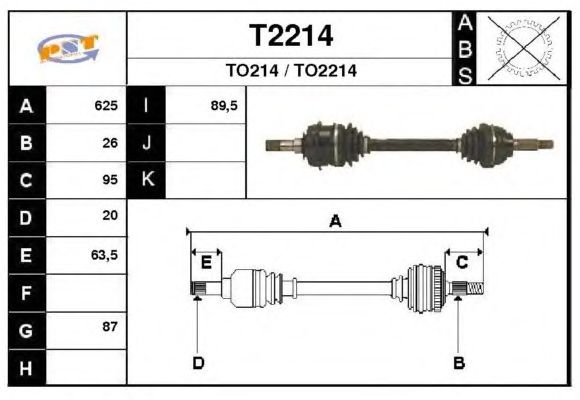 Άξονας μετάδοσης κίνησης T2214