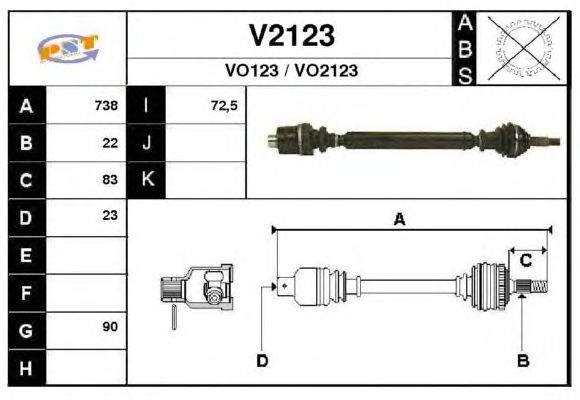 Árbol de transmisión V2123