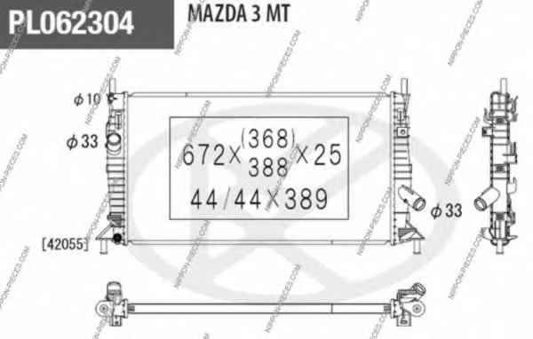 Radiator, engine cooling M156A71
