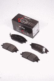 Комплект тормозных колодок, дисковый тормоз PRP0137