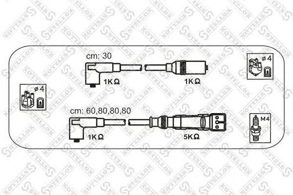 Комплект проводов зажигания 10-31309-SX