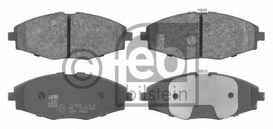 Комплект тормозных колодок, дисковый тормоз 16341