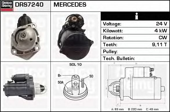 Mars motoru DRS7240