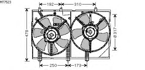 Ventilador, refrigeración del motor MT7523