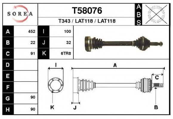 Aandrijfas T58076