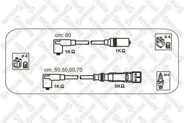 Комплект проводов зажигания 10-38096-SX