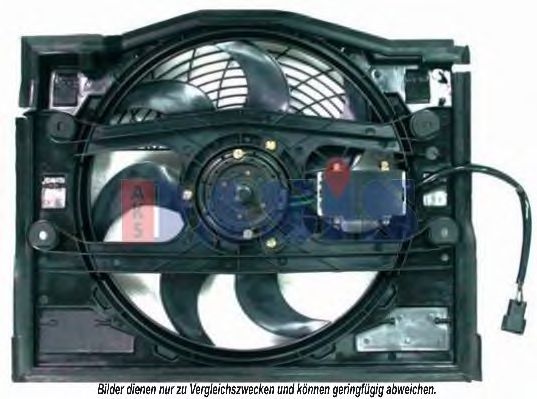 Ventilador, refrigeração do motor 058048N