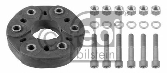 Joint, propshaft 21193