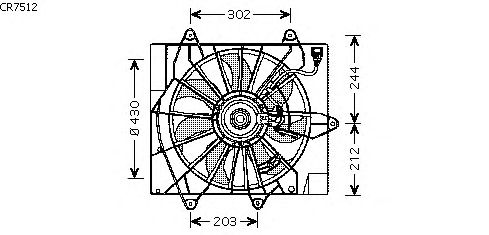 Fan, motor sogutmasi CR7512