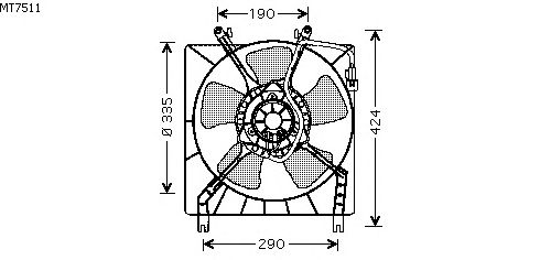 Ventilador, refrigeração do motor MT7511