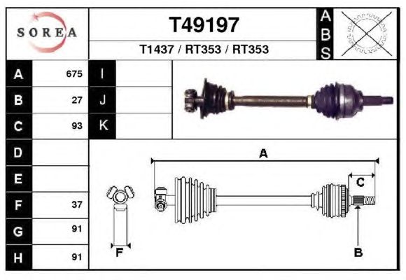 Arbre de transmission T49197