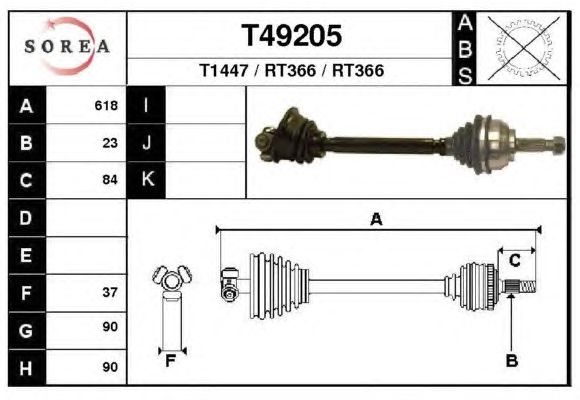 Veio de transmissão T49205