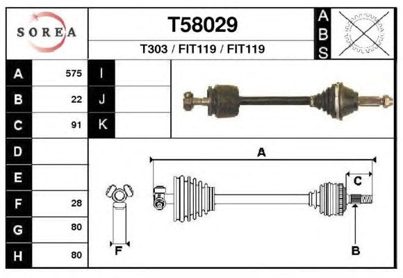 Άξονας μετάδοσης κίνησης T58029