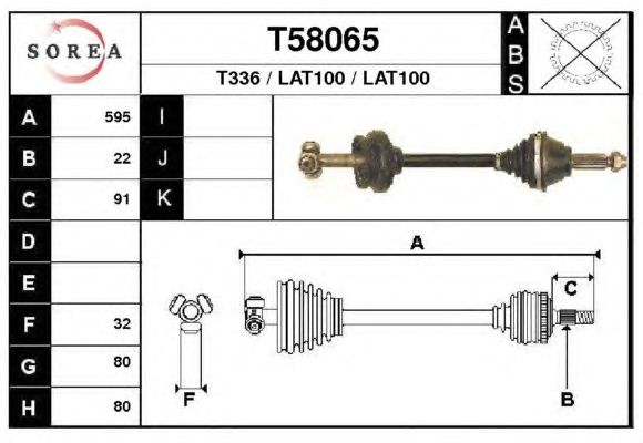 Arbre de transmission T58065