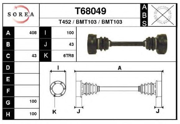 Άξονας μετάδοσης κίνησης T68049