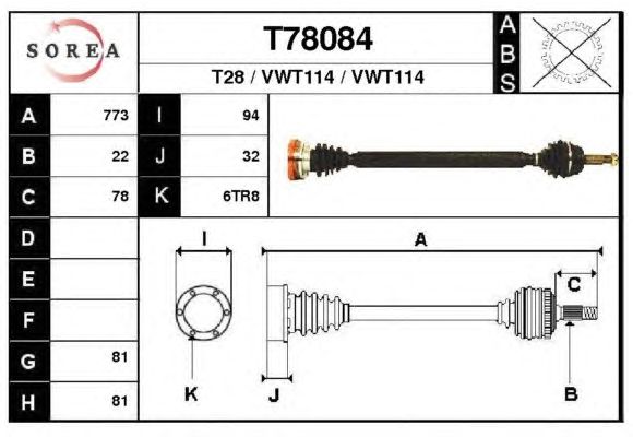 Árbol de transmisión T78084