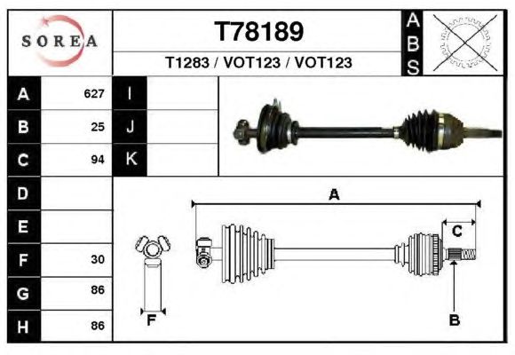Άξονας μετάδοσης κίνησης T78189
