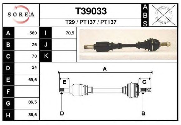 Arbre de transmission T39033