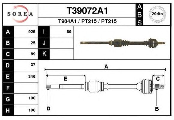 Άξονας μετάδοσης κίνησης T39072A1