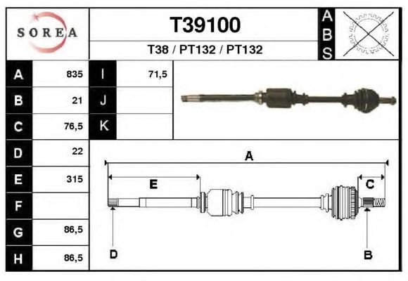 Άξονας μετάδοσης κίνησης T39100