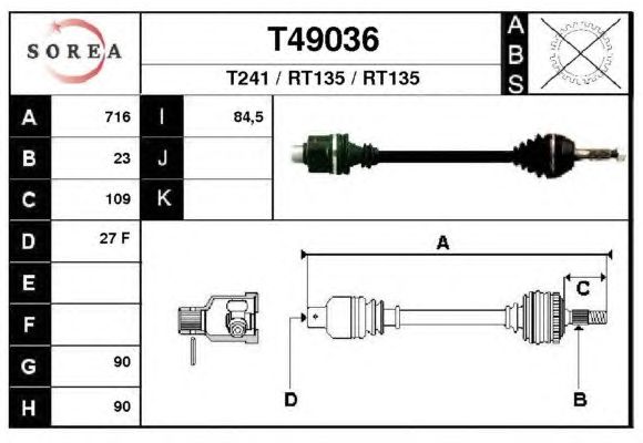 Άξονας μετάδοσης κίνησης T49036