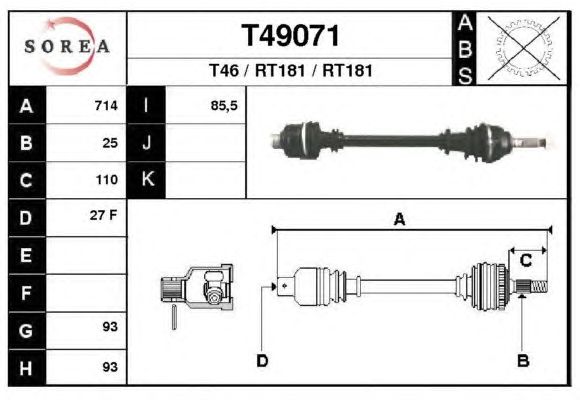 Arbre de transmission T49071