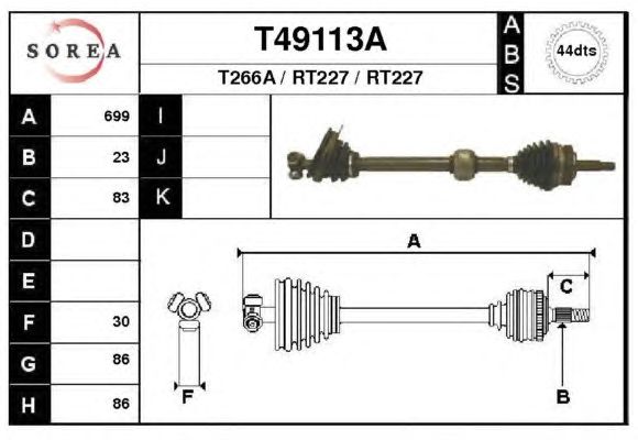 Άξονας μετάδοσης κίνησης T49113A