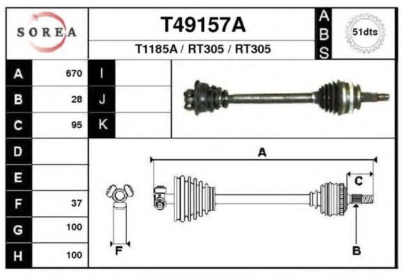 Άξονας μετάδοσης κίνησης T49157A