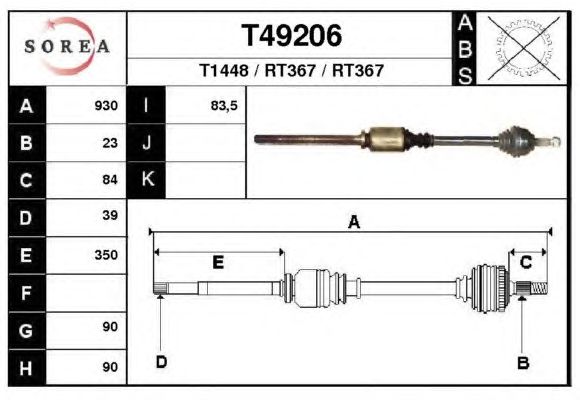 Árbol de transmisión T49206