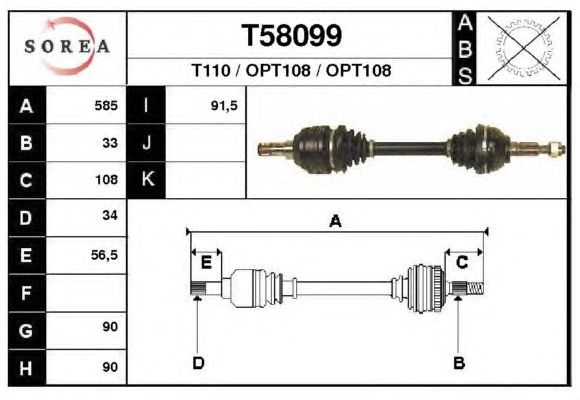 Arbre de transmission T58099