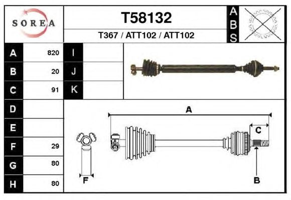 Arbre de transmission T58132