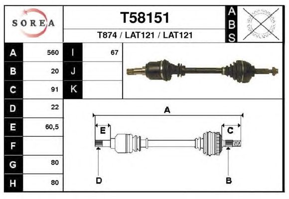 Árbol de transmisión T58151