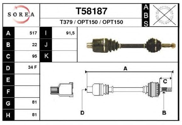 Arbre de transmission T58187
