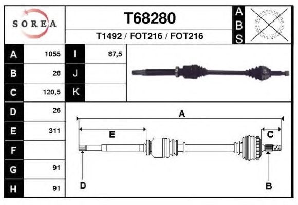 Άξονας μετάδοσης κίνησης T68280