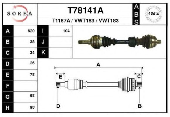 Άξονας μετάδοσης κίνησης T78141A