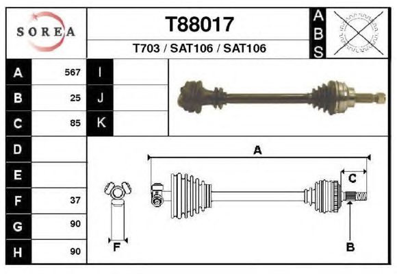 Άξονας μετάδοσης κίνησης T88017