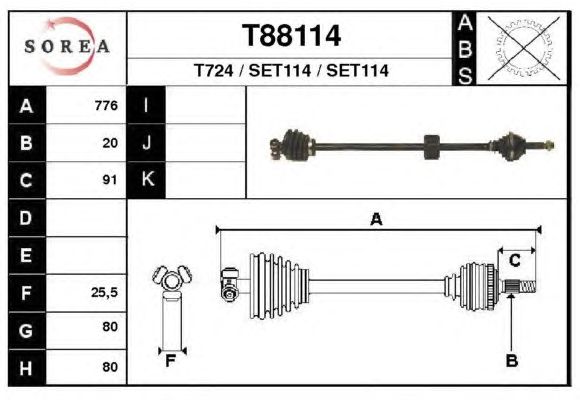 Άξονας μετάδοσης κίνησης T88114