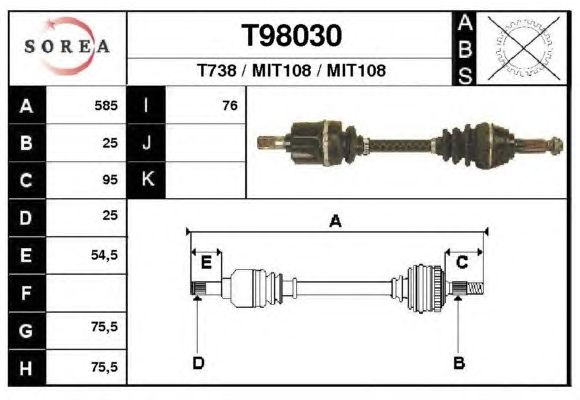 Άξονας μετάδοσης κίνησης T98030