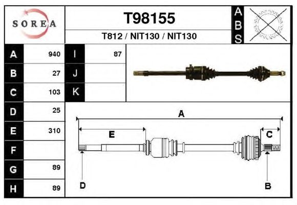 Άξονας μετάδοσης κίνησης T98155