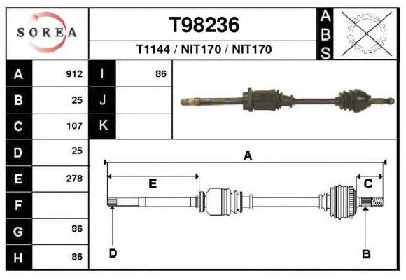 Άξονας μετάδοσης κίνησης T98236