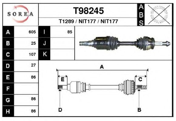 Άξονας μετάδοσης κίνησης T98245