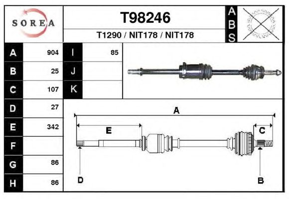 Άξονας μετάδοσης κίνησης T98246